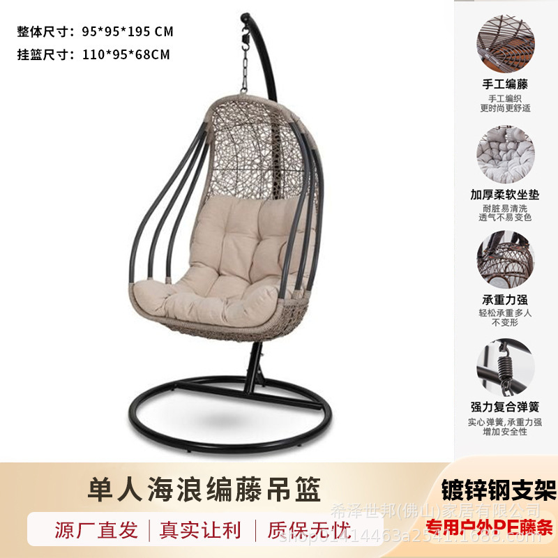 Silla colgante individual de mimbre para exterior, tipo nido de pájaro, para balcón, patio, o interior, tipo columpio, en stock. image 26