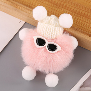 Cute glasses elf small briquettes cartoon bag colorful plush ornaments car keychain pendant Accessories Wholesale