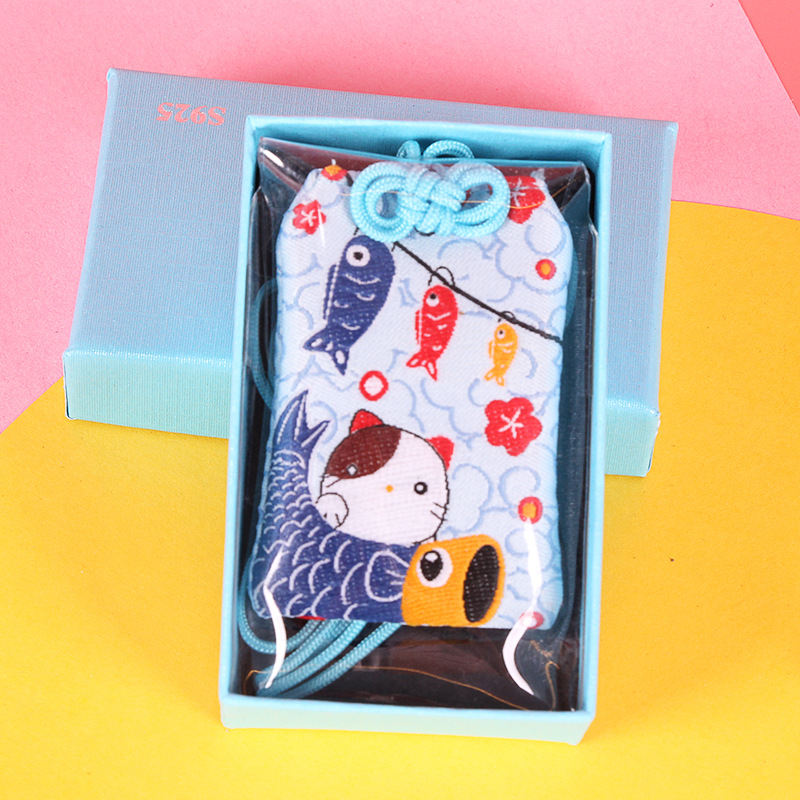 单个御守包装天蓝