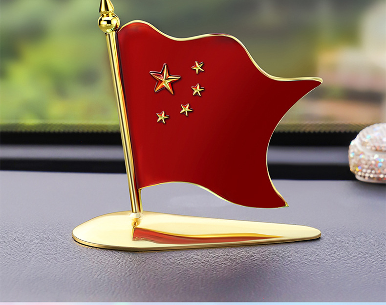 Car outside small red flag car roof red flag decoration car interior decoration decoration five-star small red flag car head decoration flag