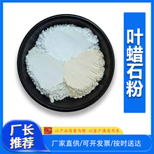 �F؛�����~�Dʯ����������X��ԭ�϶������� �մ� ��� �켈���