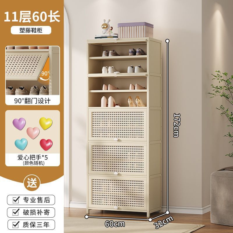 크림스타일 [11레이어 59] 러브핸들 포함