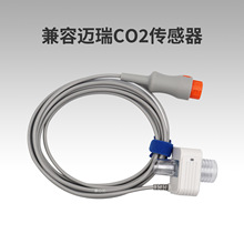 �����~���ĩ������̼����������CO2�����|������۸��m����