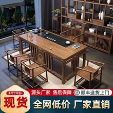 ����ʽ��ľ��̨����һ�wһ����С�����̨һ�w���ײ������̨�F؛