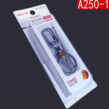 ���_����A250-1耳׿ێ�����耳ג���\�Ͻ��i�ۆ΂����b