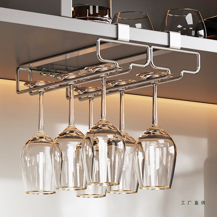 2025 New Classy Red Wine Glass Rack Upside down Classy Hanging Household Punch-Free Goblet Wine Cabinet Storage Rack