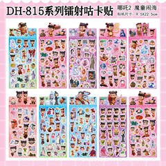 ネザは世界に降り、悪魔の少年、海の、グリグカード、かわいい表情ステッカー、素材ステッカー、防水ステッカー