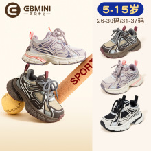 Ӣؐͯ\Ь＾2025¿͸СͯЬܲЬŮͯЬϵЬ