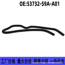 53732-S9A-A01���ñ���02-06��CRV����ת�����͹� ������ѹ������