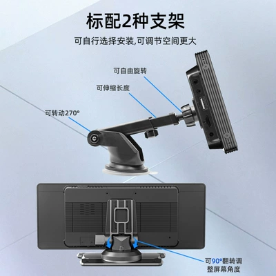 DVD Navigation Central Control Unit