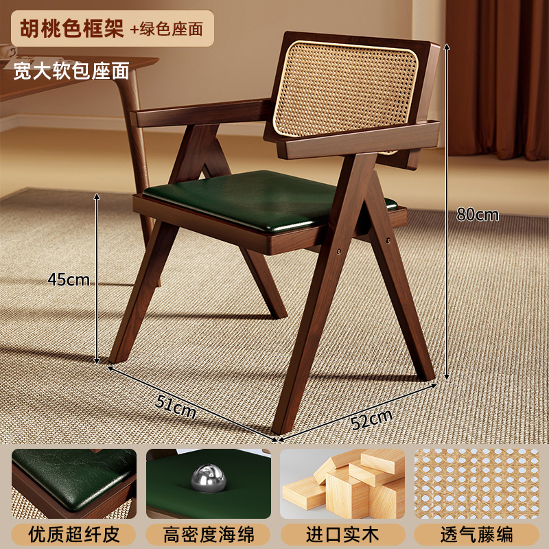 Silla Chandigarh silla de comedor de madera maciza silla de estilo medieval casera silla silla de té silla de mesa de comedor de caña silla