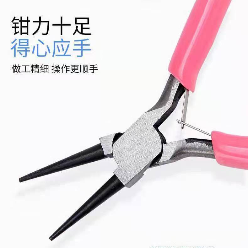 Jewelry diy handmade pliers multifunctional needle nose pliers vise round nose pliers diagonal nose pliers 5 inch mini pliers
