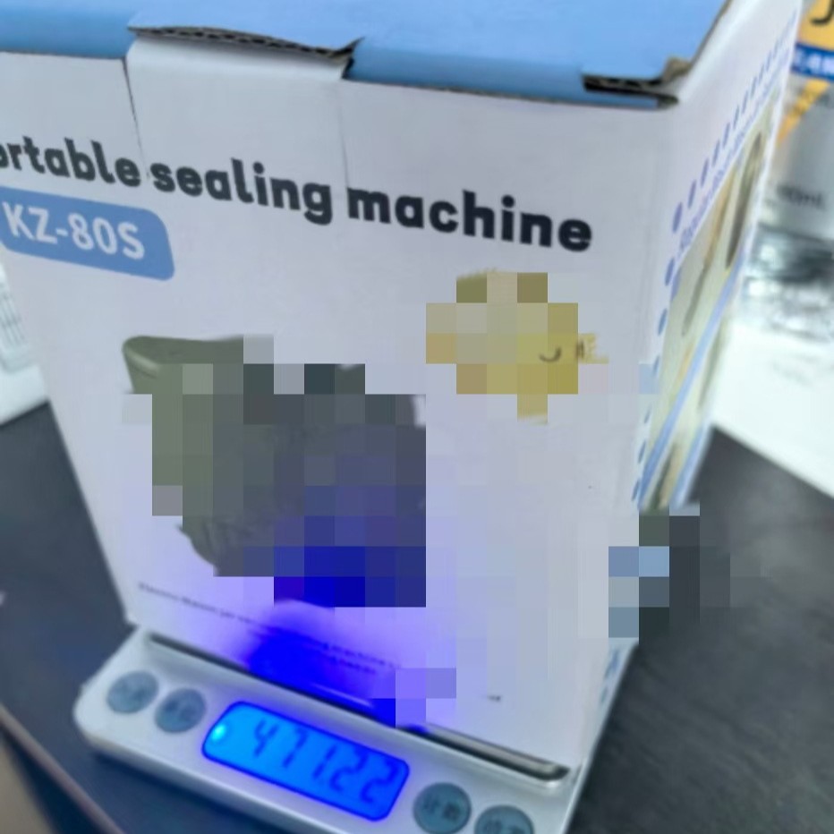 跨境爆款罐头封口机全自动小型家用保鲜机真空封口机电动密封机