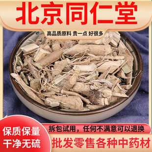 ���uԭ���S�����500g�˰��] �S���� �S������� �������؛��؛