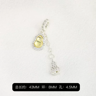 Pendant Jewelry Accessories, Zərgərlik ara hissələri - silver-yellow