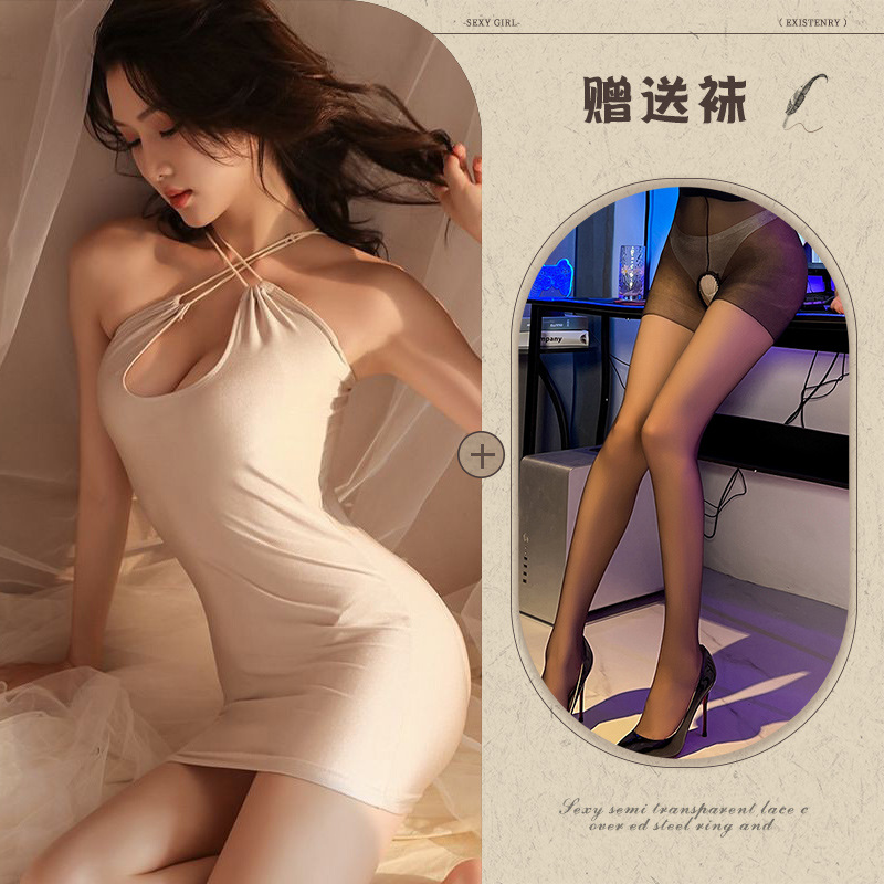 991 베이지 블랙 오픈 레인지 양말