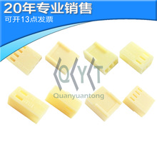 ȫ��2510-16P 18P 20P 22P 6P 8P 10P 12P 14P 2.54mm��� ����