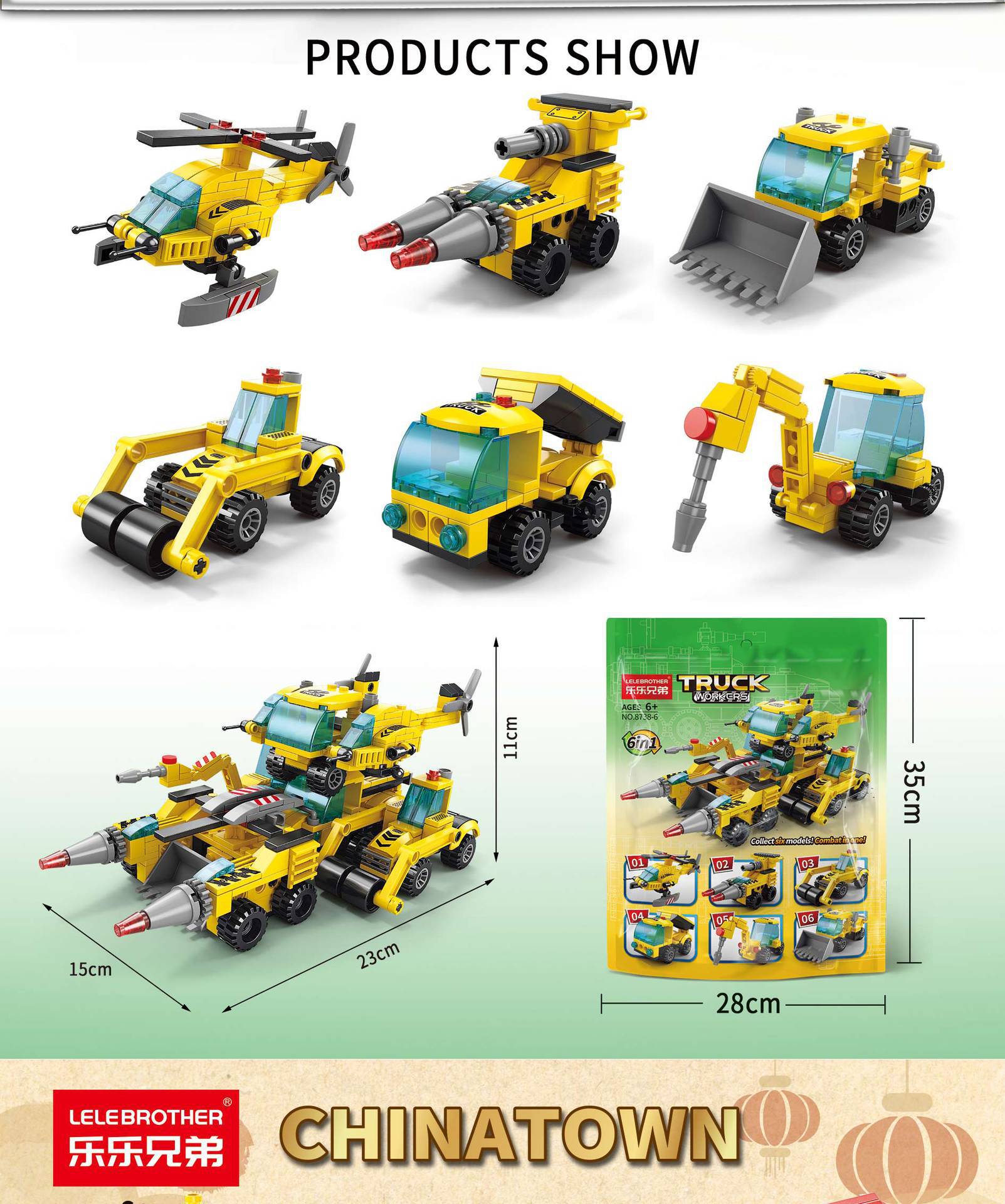 712931735161d331b314b-dc7e-4ee