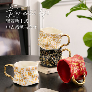 ��ʽ�մɿ��ȱ�350ML���øߙn�������F�����Q��Ʒ�R�˱����S�F؛