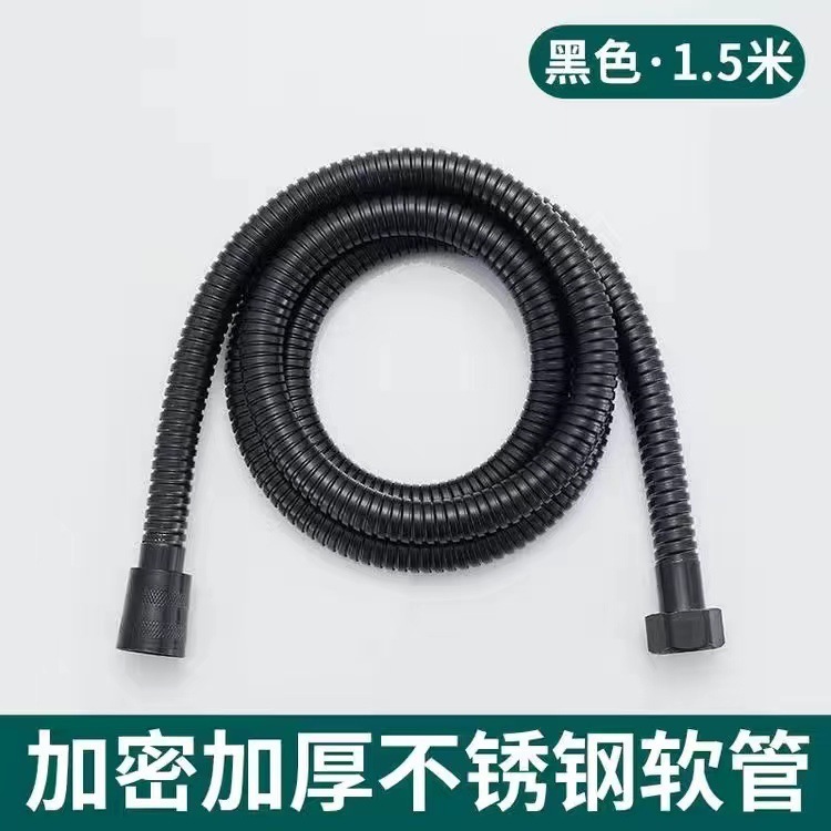 メーカー卸売シャワーヘッドホース 304 ステンレス鋼防爆ユニバーサル給湯器ホース浴室の蛇口|undefined