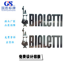 �V�|��ƽ���logo���N���Ƽ������Ч�����w��ĸ��T懽������