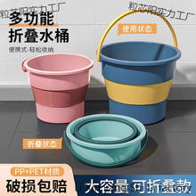 �����ۯBˮͰ���üӺ�ԡ�ұ�y���_Ͱ�W�����������ۯB��ˮͰ