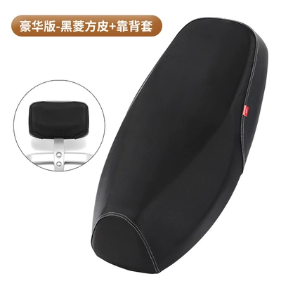 Suitable for Electric Vehicle Seat: Motorcycle cushion - deluxe-version-black-diamond-leather-backrest-cover-s
