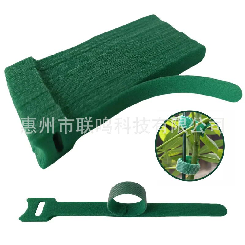 Green Nylon Hook and Loop Plant Tie Adjustable Garden Belt Non-Slip Garden Tie Holiday Garath Tie