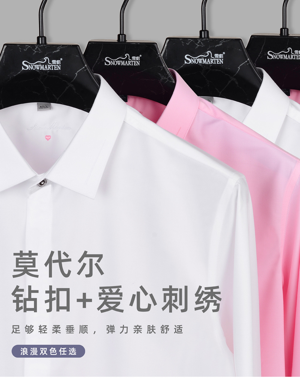 绣花_01