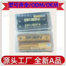 EFEST  AWT�t���Բ��S  EFEST MXJO�G�S�� lii ̫���늳� ������