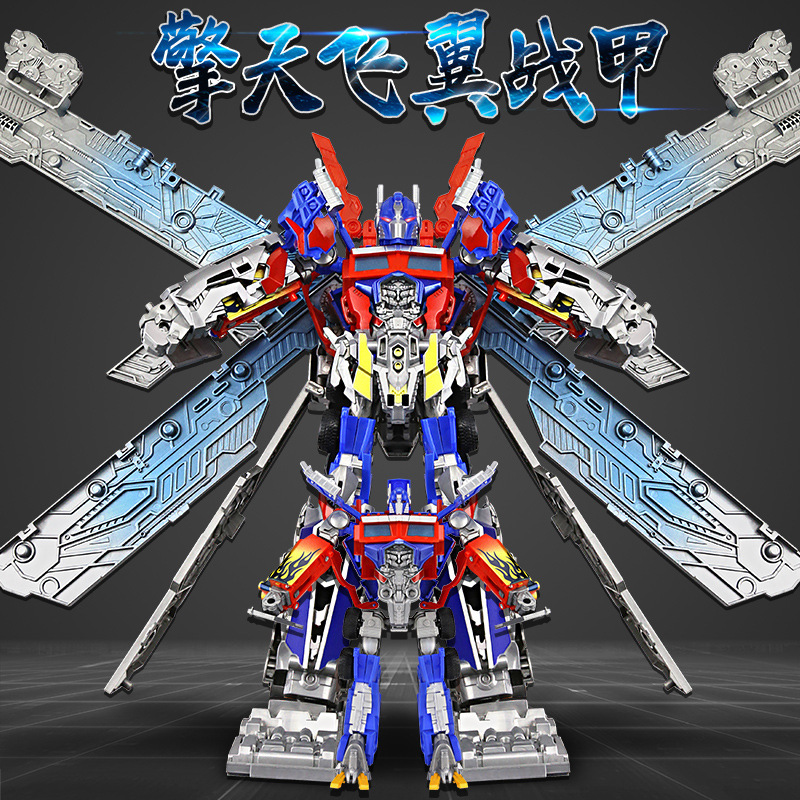 Colección de deformación Flying Sky Fire Optimus Juguetes Wasp Steel Cable Dragon Inspector Tanque Avión Modelo Comuna