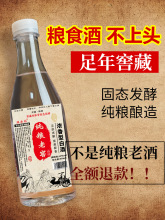 ׾ƼZʳԭ{52ȽѲ؝ʹƿbˮ