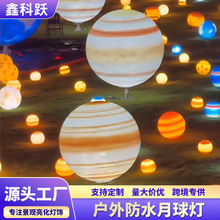 ���������Շ��в�ƺ���ز��ˮ�b��ǿՈA����؟�̫��ܾ��^��