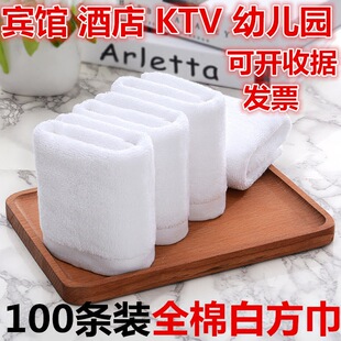 100�l�b��ɫС����һ����ë���͏d�e�^�Ƶ�KTV���޼Ӻ񺽿��׃��@