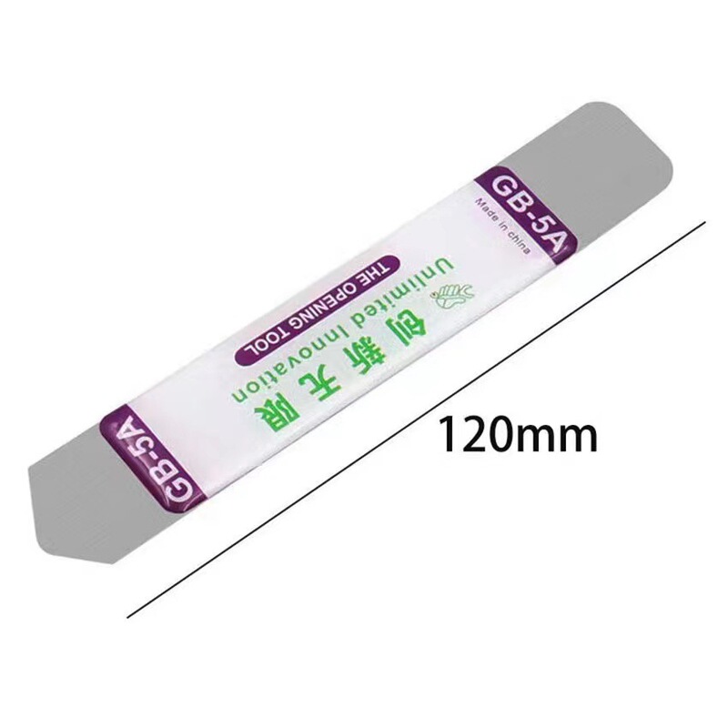 微信图片_20220517220120