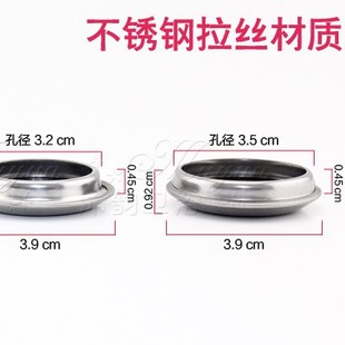 Sink Accessories 304 Stainless Steel Sink Hole Cover Faucet Hole Soap Dispenser Hole Decorative Cover Sealing Cover 283235m Cloud