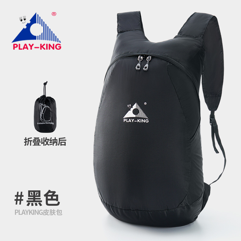 アウトドア超軽量超薄型旅行折り畳みフィットネスバックパック皮膚収納バッグ登山トレッキングレジャースポーツリュック