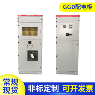 GGD�_�P�� �͉�������늙������ߵ͉��̶�ʽ�_�P����ݙ�