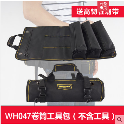 Kit de herramientas especial profesional eléctrico multifuncional engrosado tela de Oxford paquete de monitoreo de red de hombro único bolso de telecomunicaciones