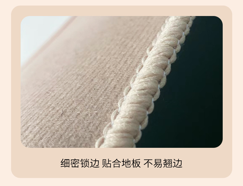 异形地毯,地毯地垫,ins地毯,抽象地毯