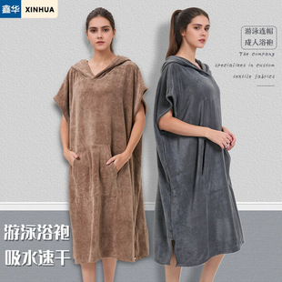 Multi-functional quick-drying cape bathrobe sweat-absorbent running yoga sports towel soft absorbent surfing large shawl wholesale