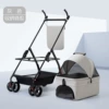 G118-grey+cloth pocket model (detachable basket)