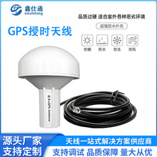 GPS+BD�����pģ�ڕr�쾀 GNSS�߾��Ȍ����x ���� ��վ�쾀�S��