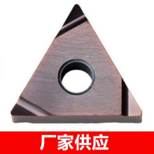 ԭ�b�����ξ�܇�_�۔��ص�ƬTNGG160408 160404R/L-S PR930���P�