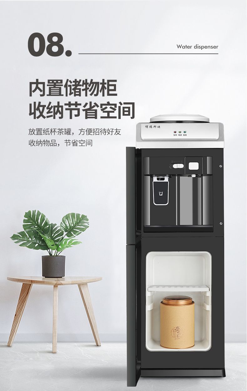 6322ad7d-9565-492a-8cd8-1b96e3b09d2b.jpe