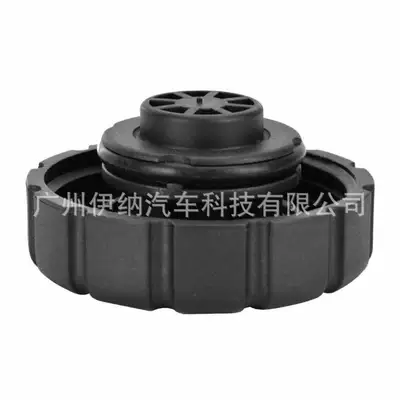 Water tank Water tank - 2105010615-lid