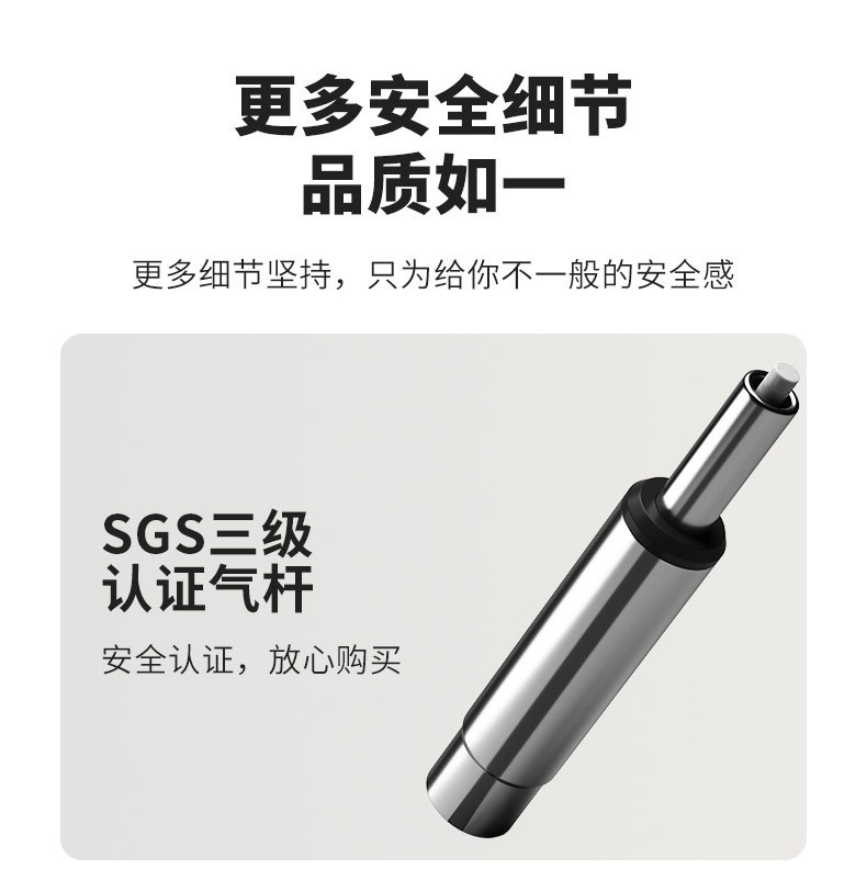 电脑椅家用舒适电竞椅久坐书房椅沙发椅直播升降转椅