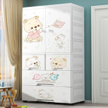 特大加厚衣物收纳柜家用儿童衣柜卡通玩具宝宝储物柜子卧室整理柜