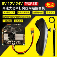 RXG10-TXG3 8V12V24V�oˢ�b�ظ��ٴ��ʴ�C���W�����b���b