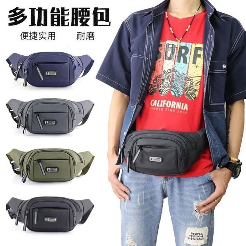 Men's Waist Bag, Large Capacity, Versatile and Fashionable Chest Bag, Outdoor Leisure Travel Mobile Phone Bag, Commuter Shoulder Crossbody Bag